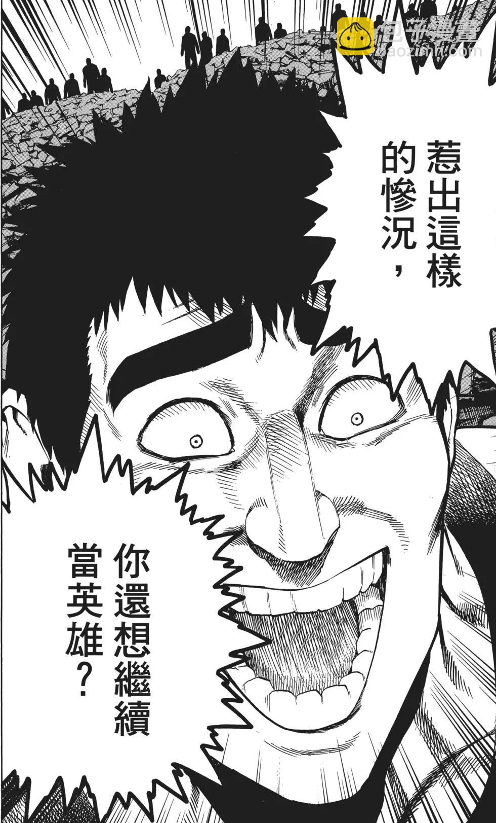 第04卷114