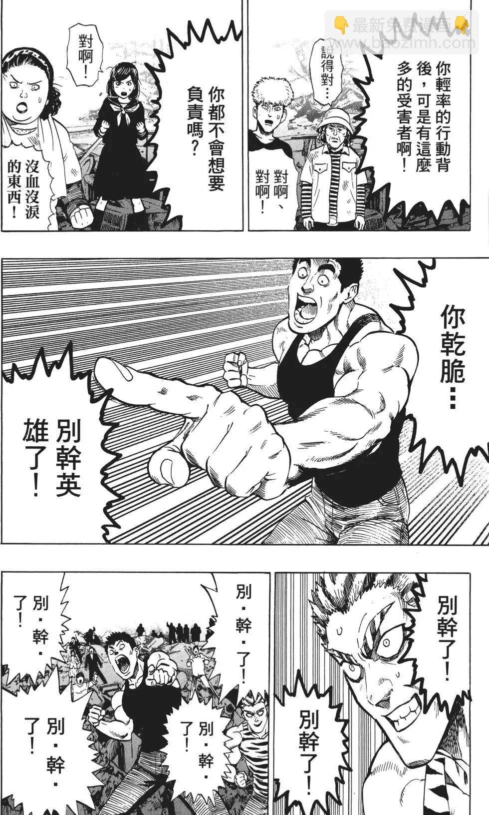 第04卷116