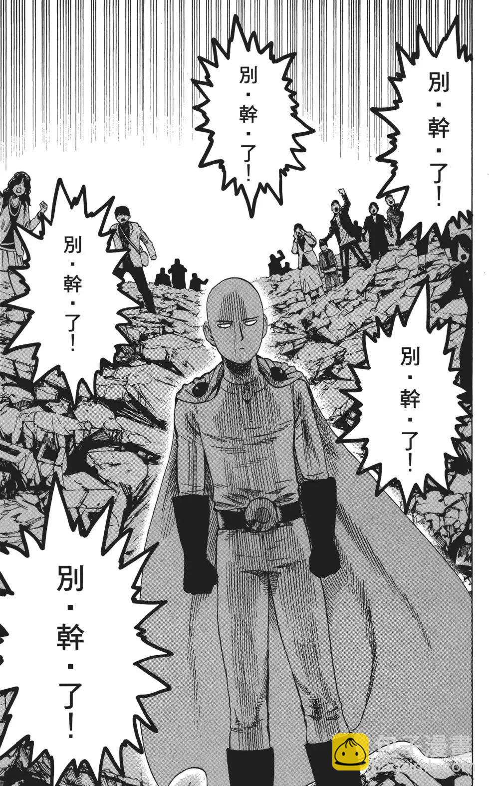 第04卷117