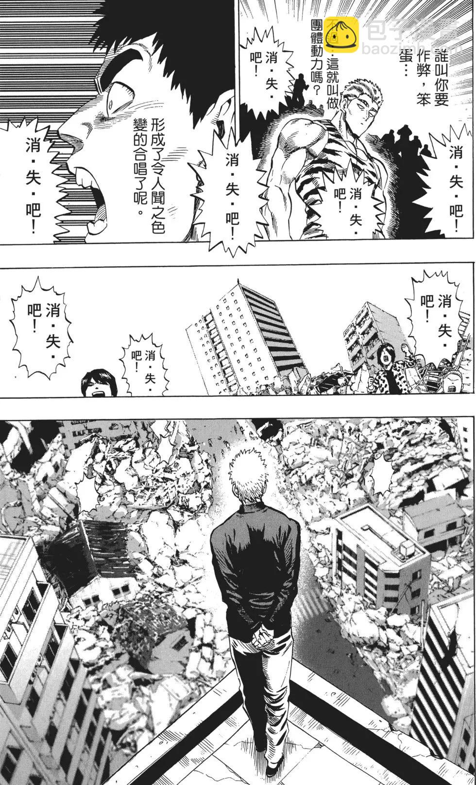 第04卷119
