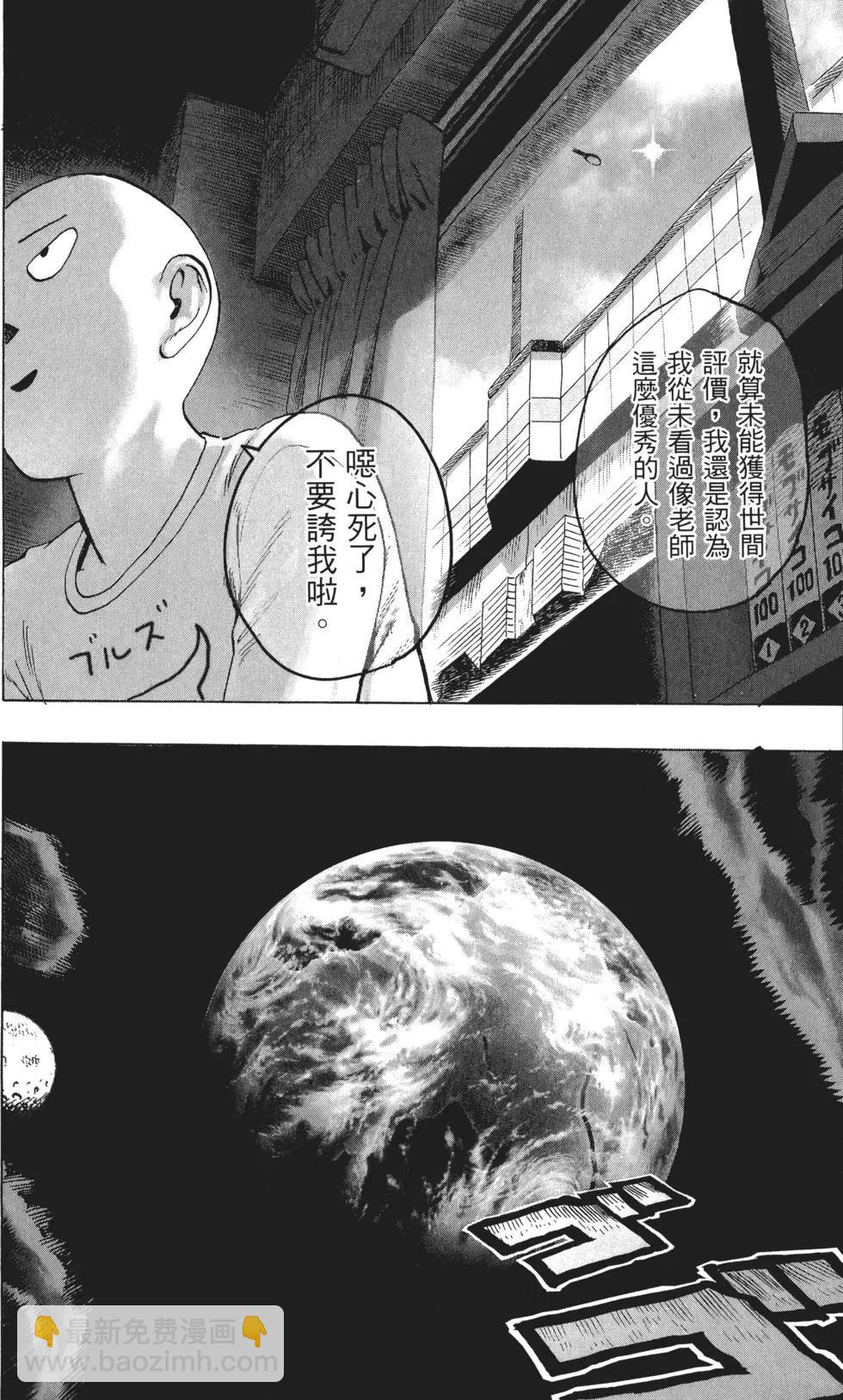 第04卷12
