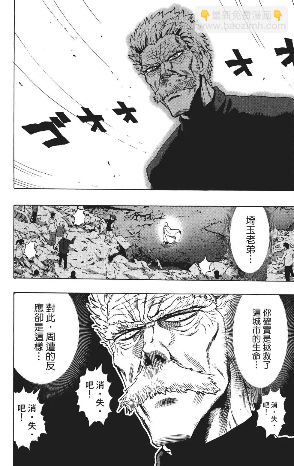 第04卷120