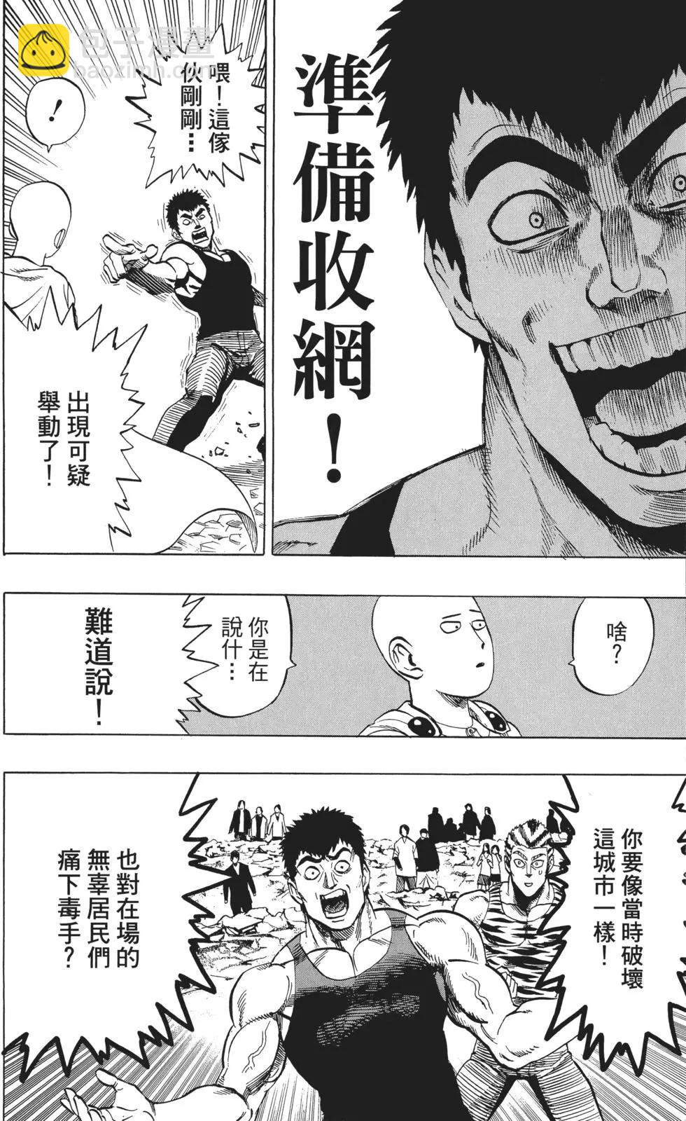 第04卷122