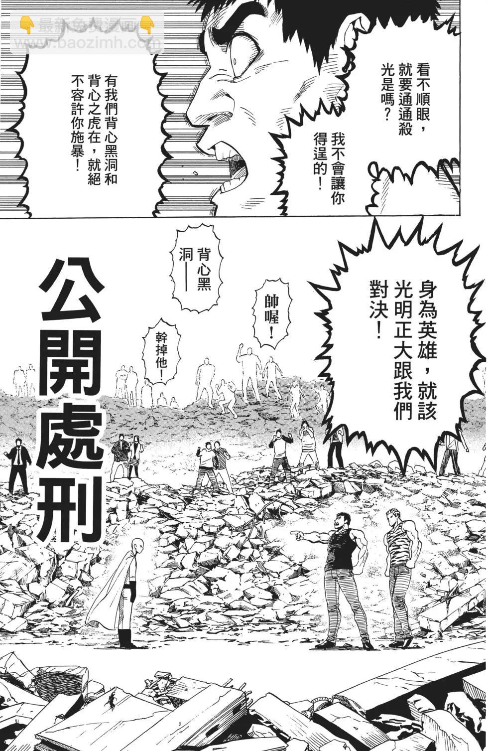 第04卷123