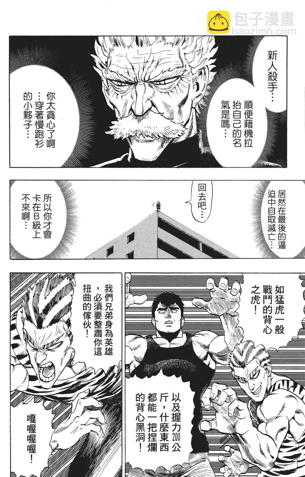 第04卷124