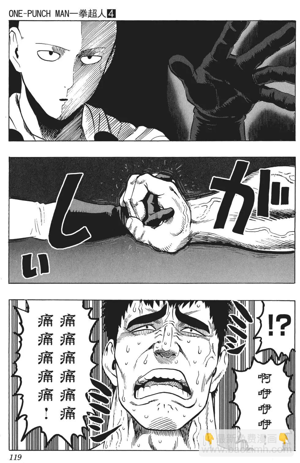 第04卷127