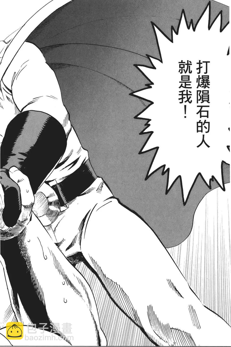 第04卷130