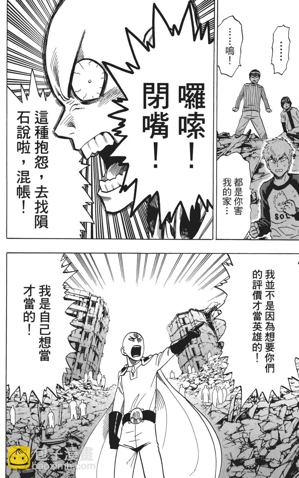 第04卷132