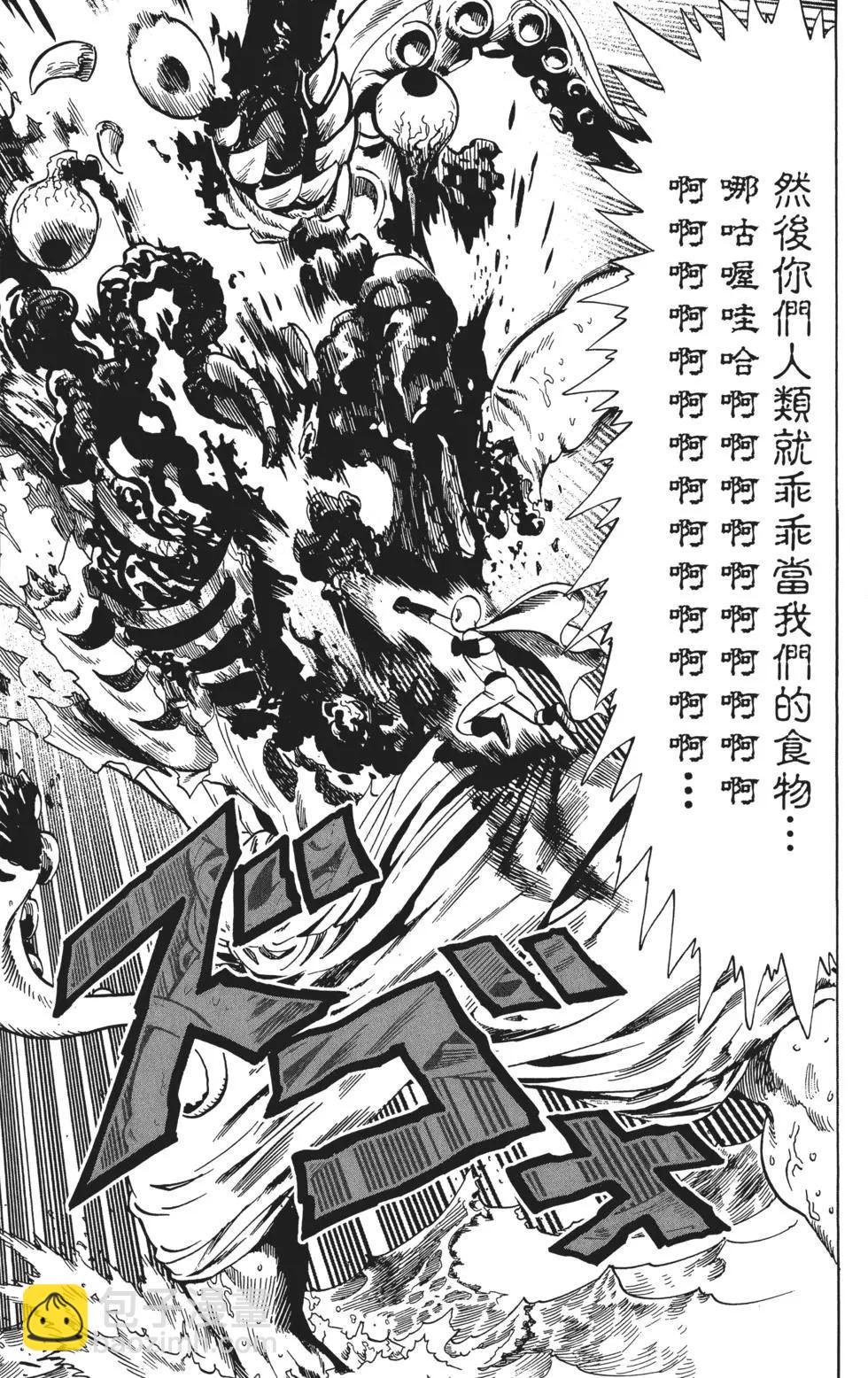 第04卷139