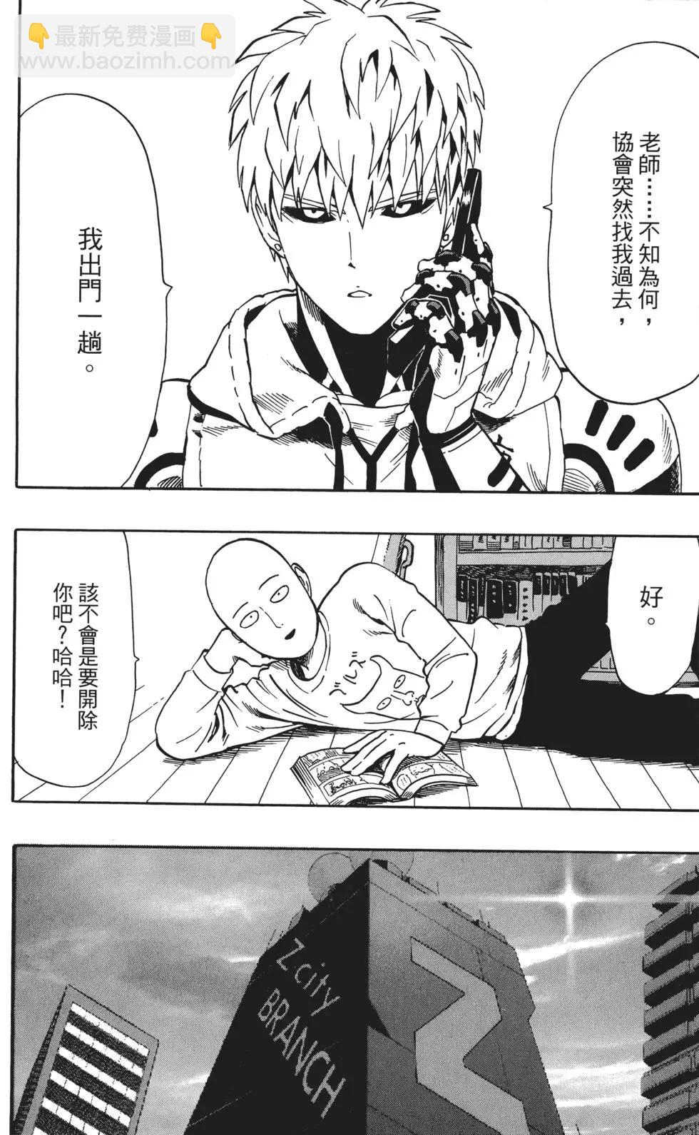 第04卷14