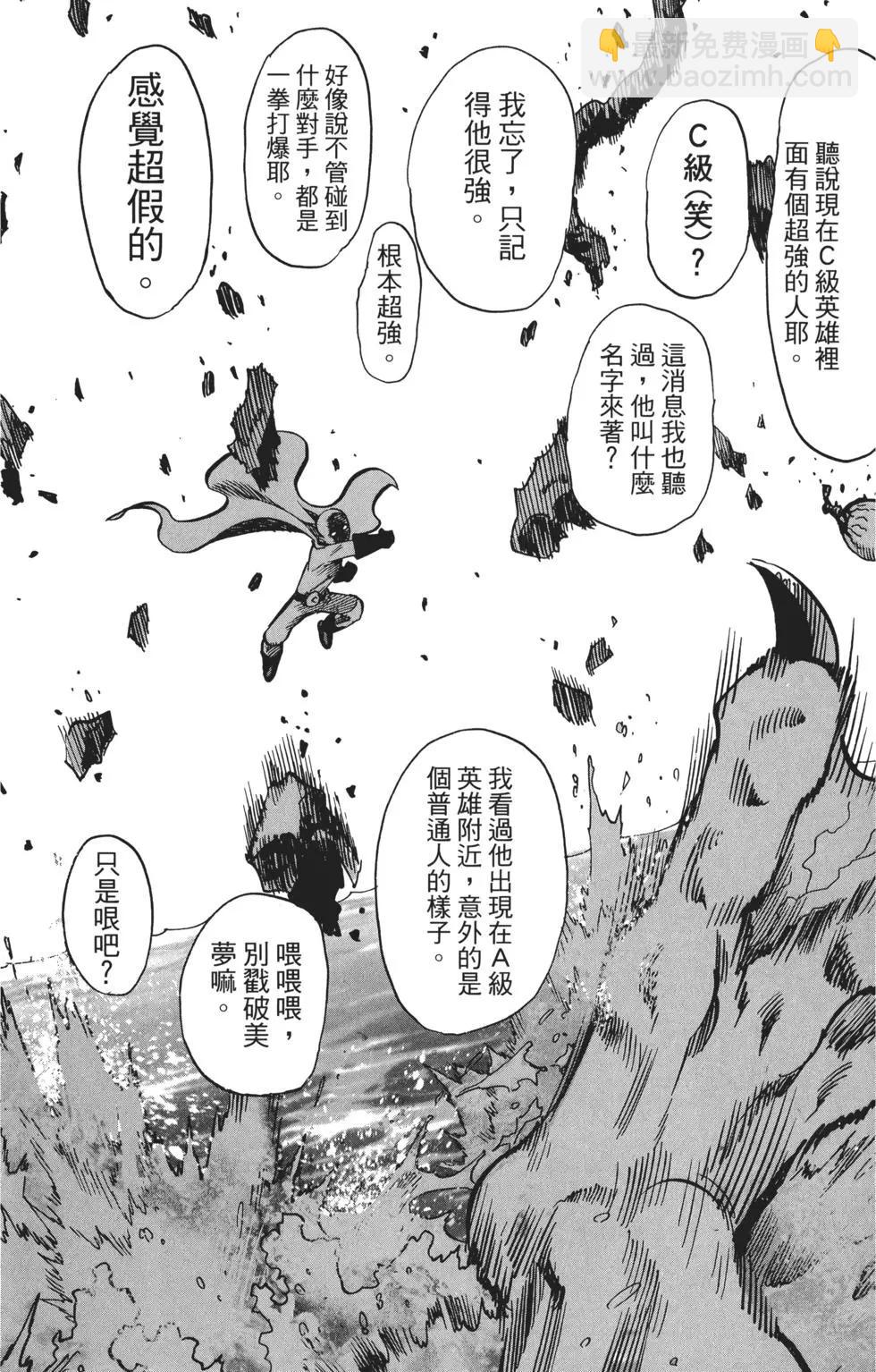 第04卷140