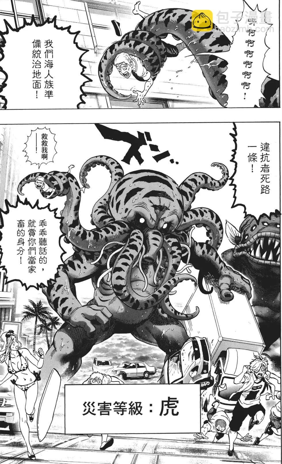 第04卷147