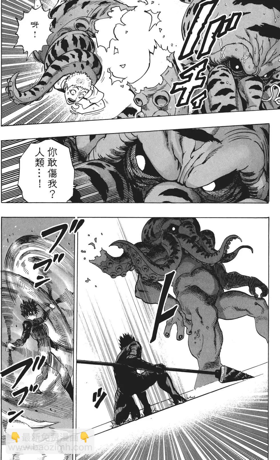 第04卷148