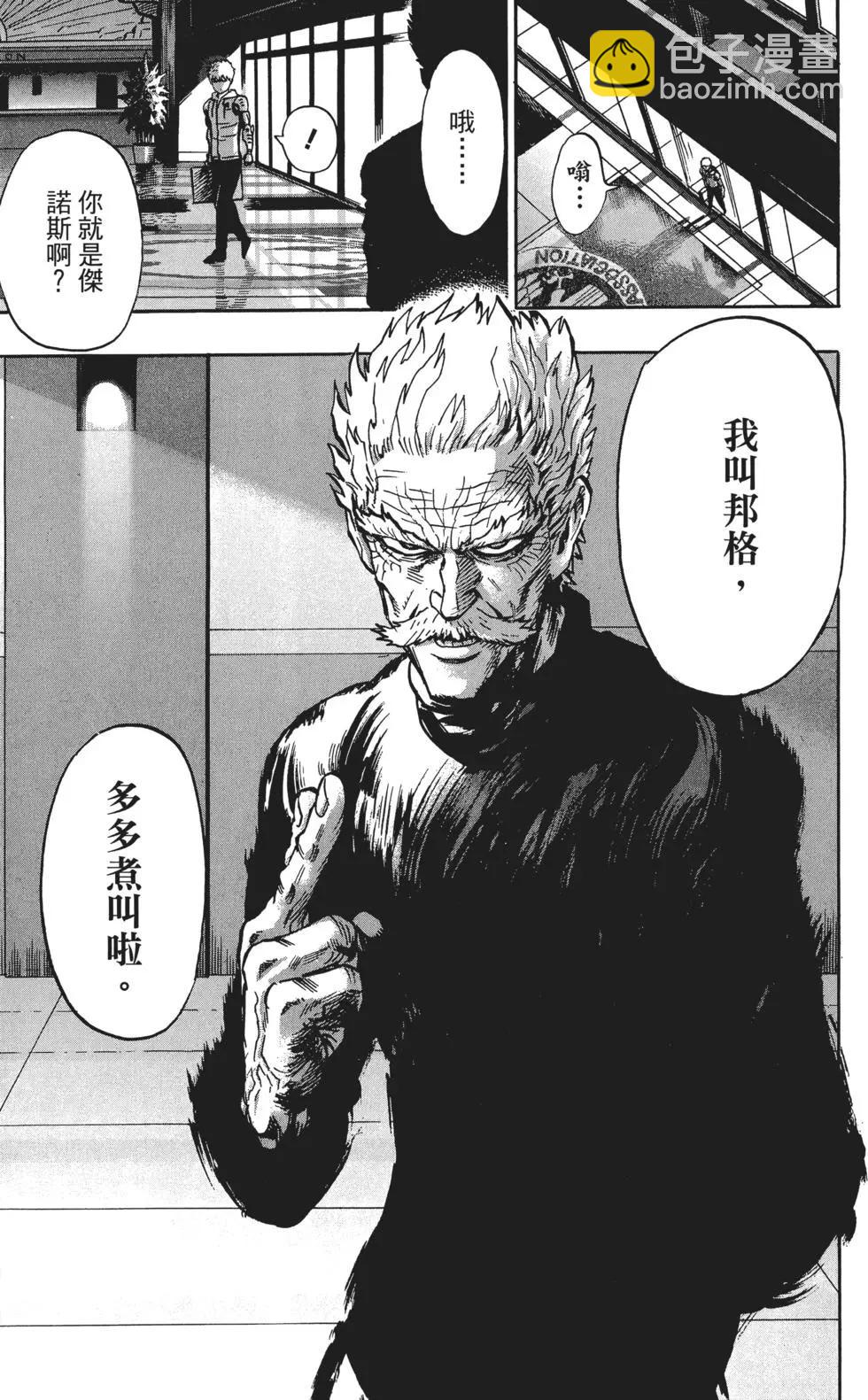第04卷15