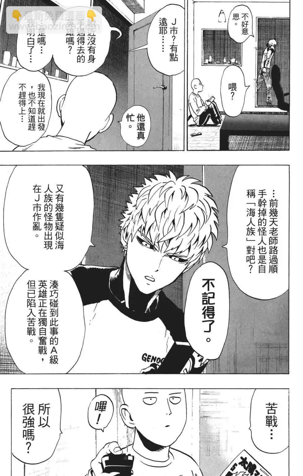 第04卷153