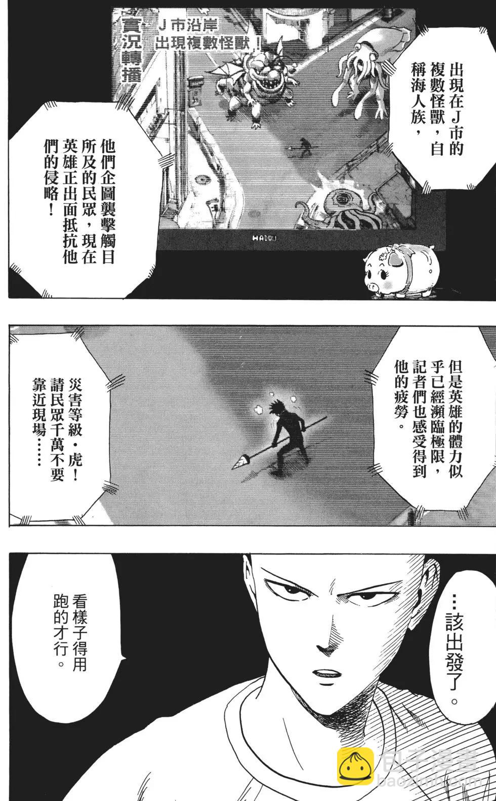 第04卷154