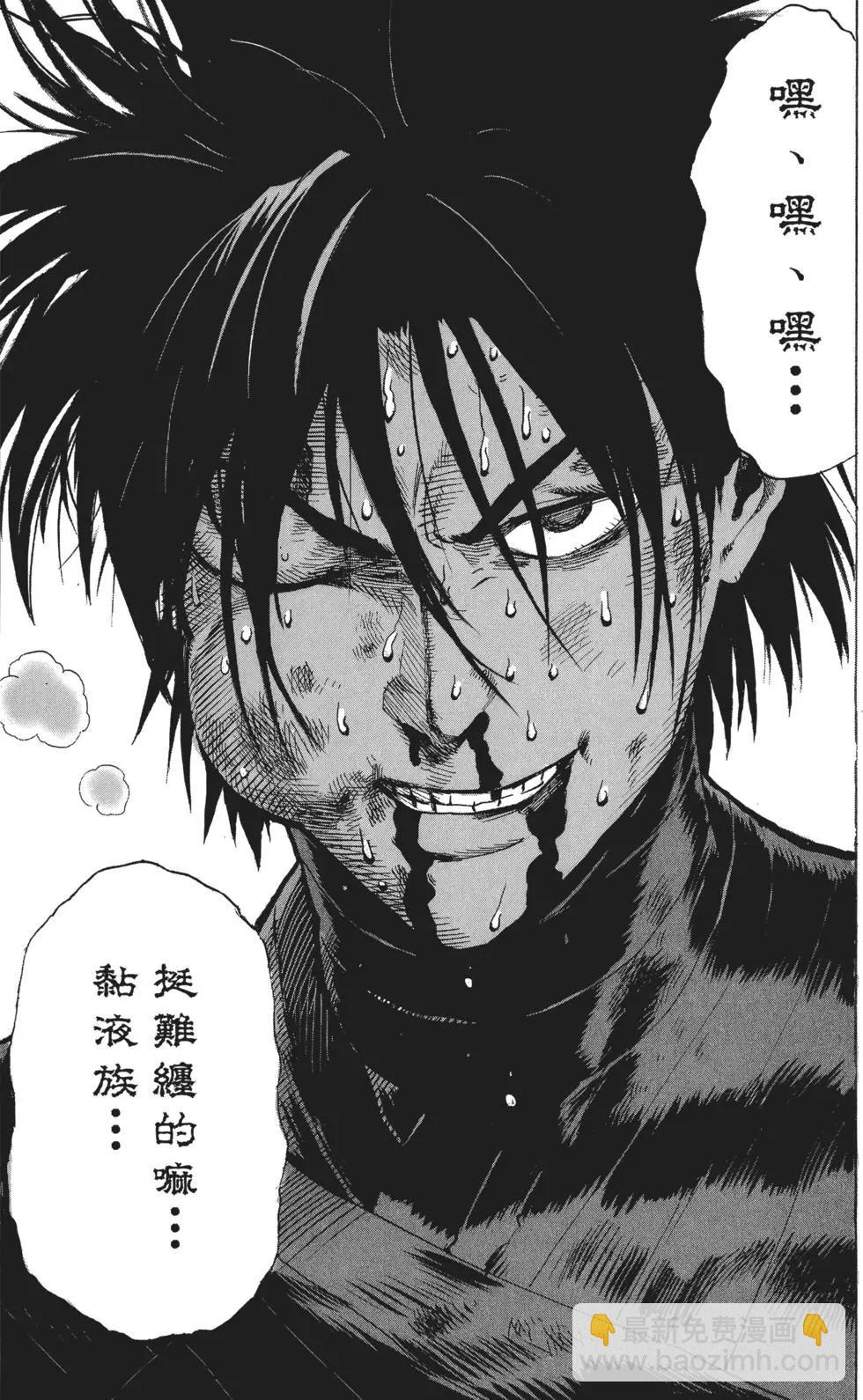 第04卷159