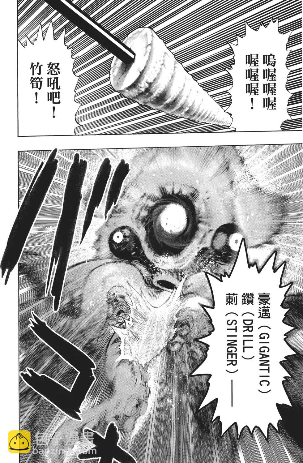 第04卷162