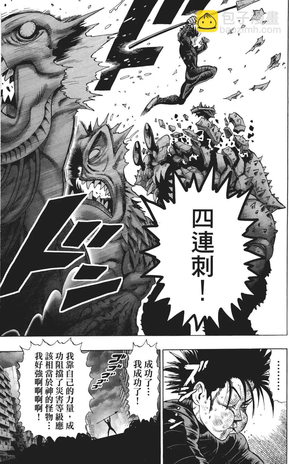 第04卷163