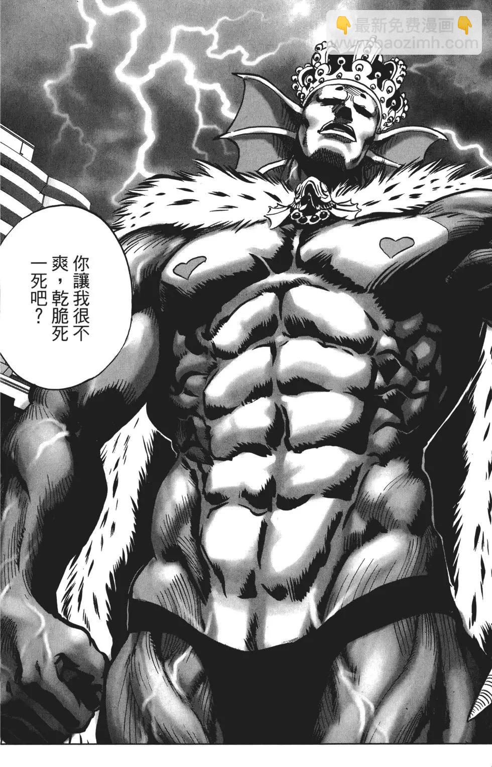 第04卷165