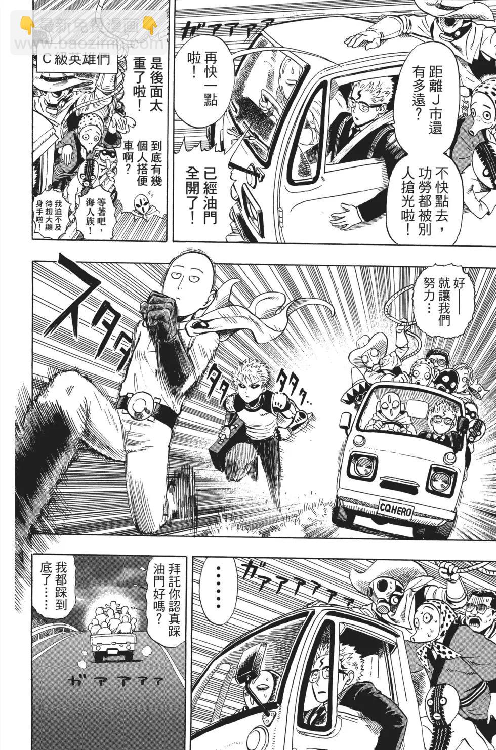 第04卷166