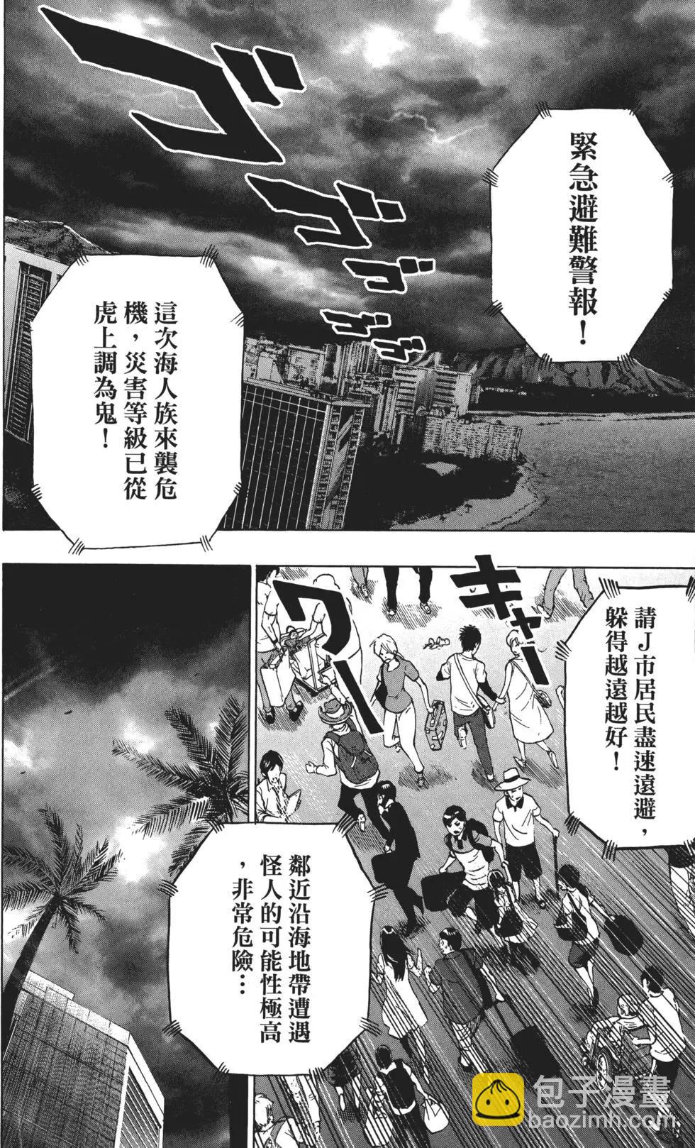 第04卷168