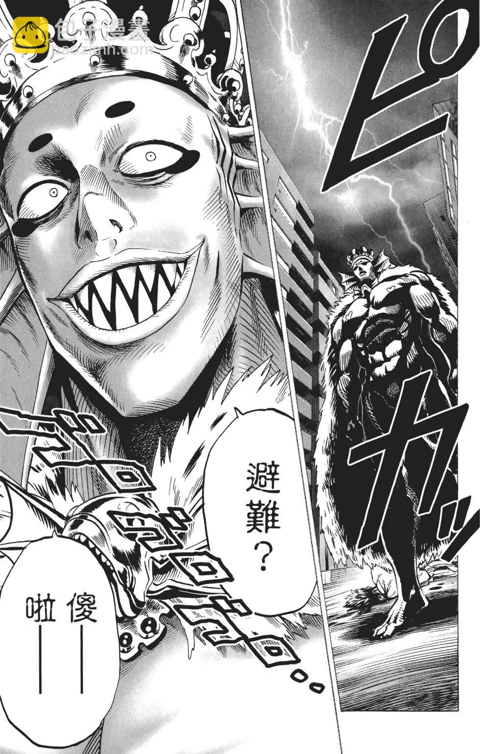 第04卷169