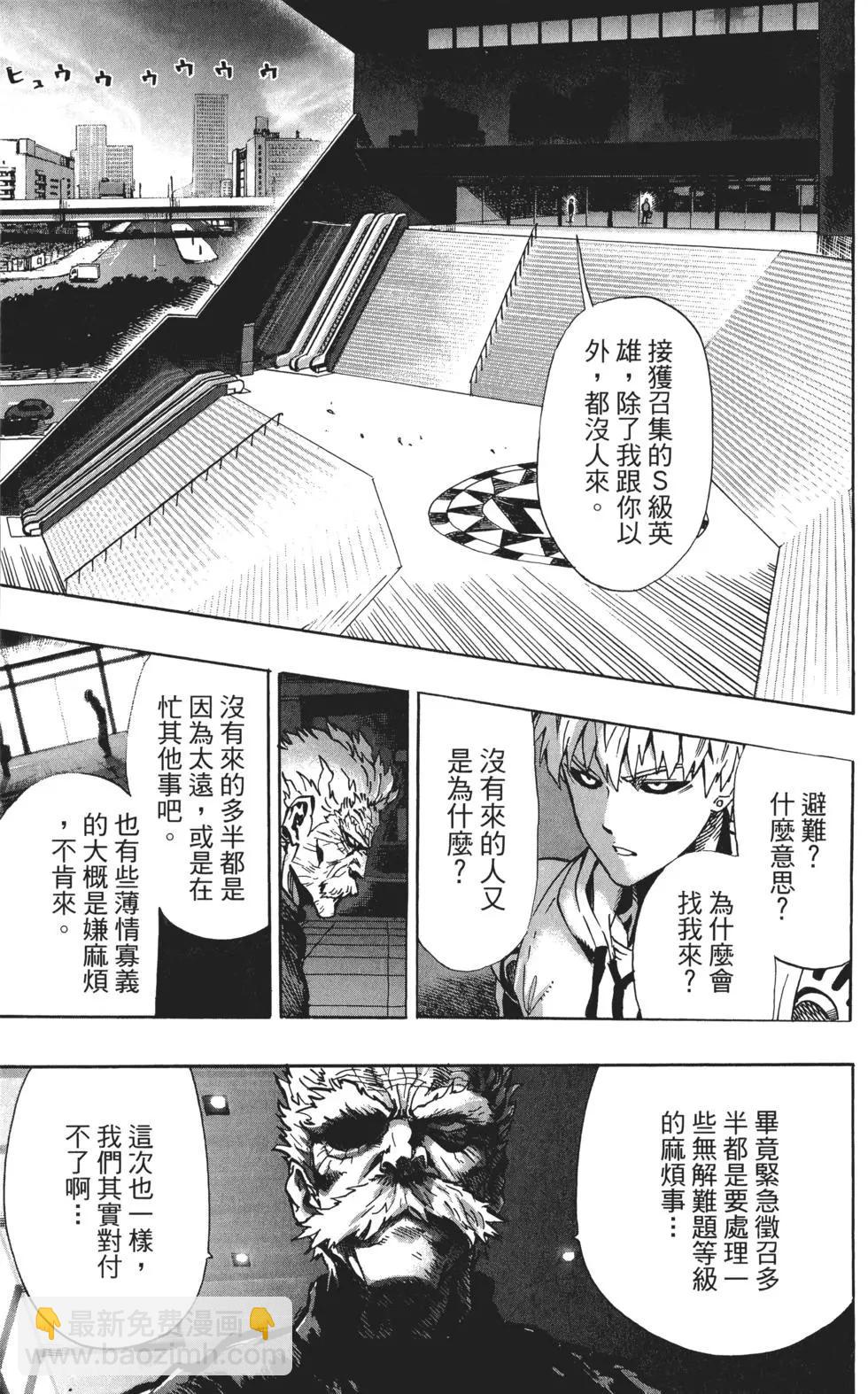 第04卷17