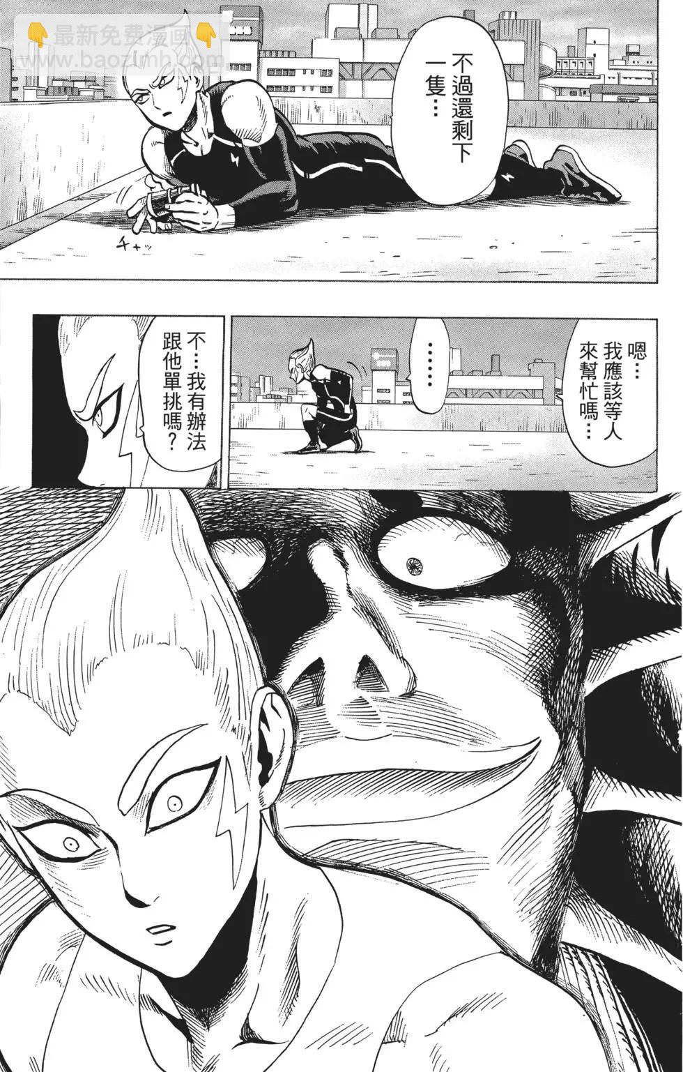第04卷171