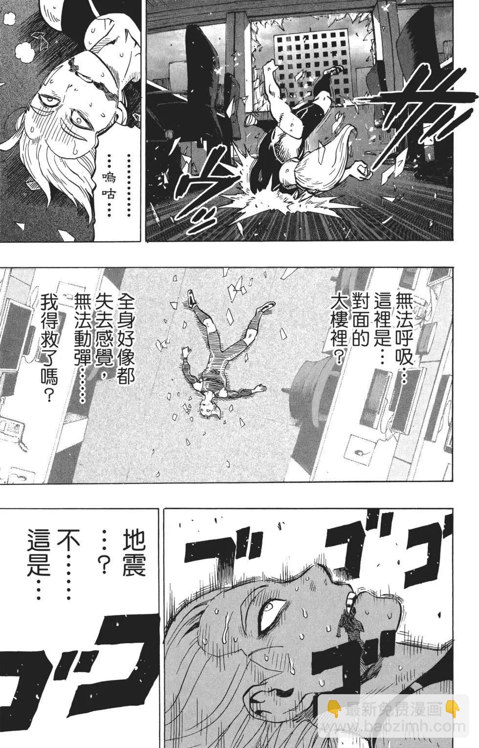 第04卷177