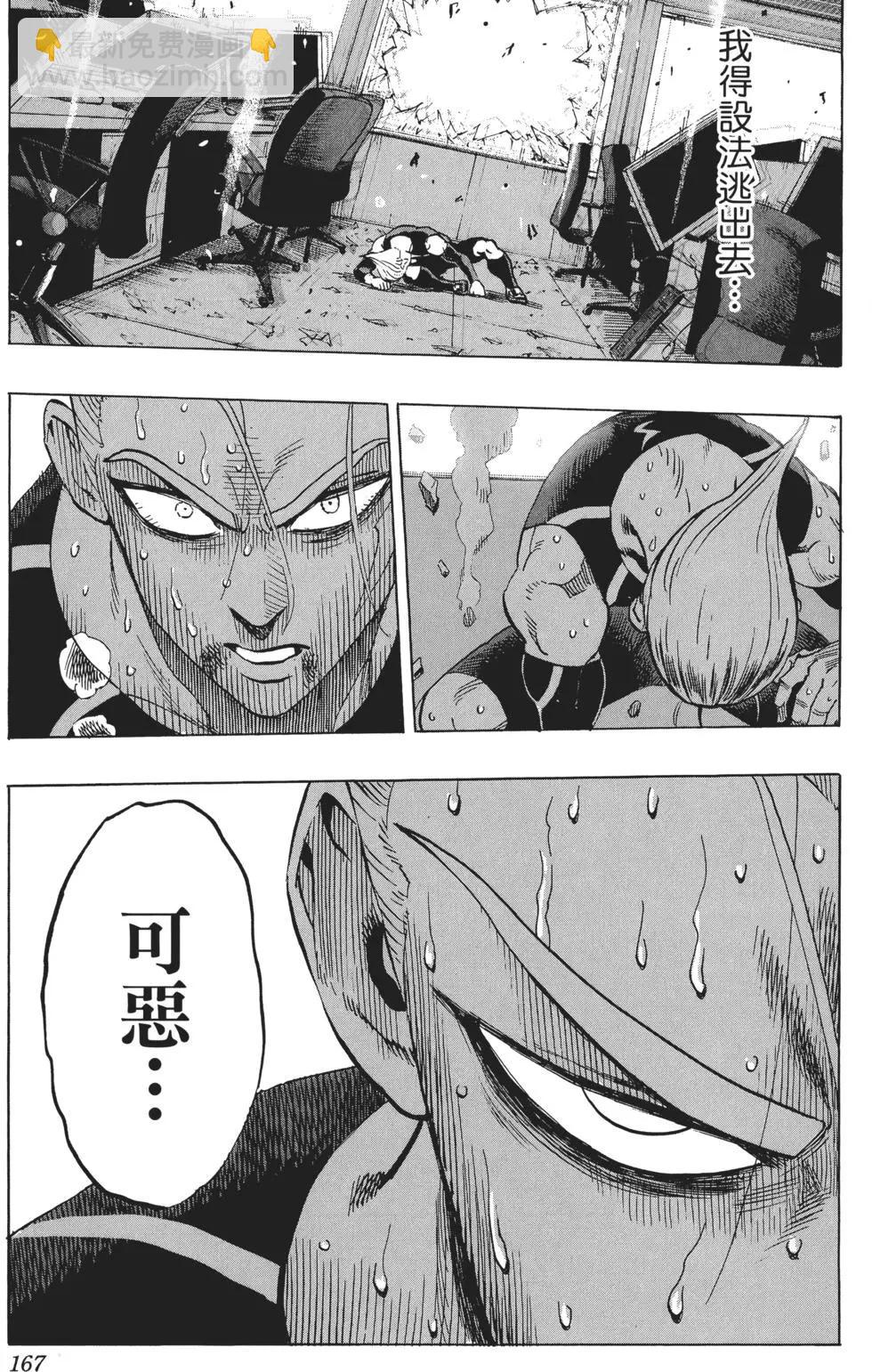 第04卷179