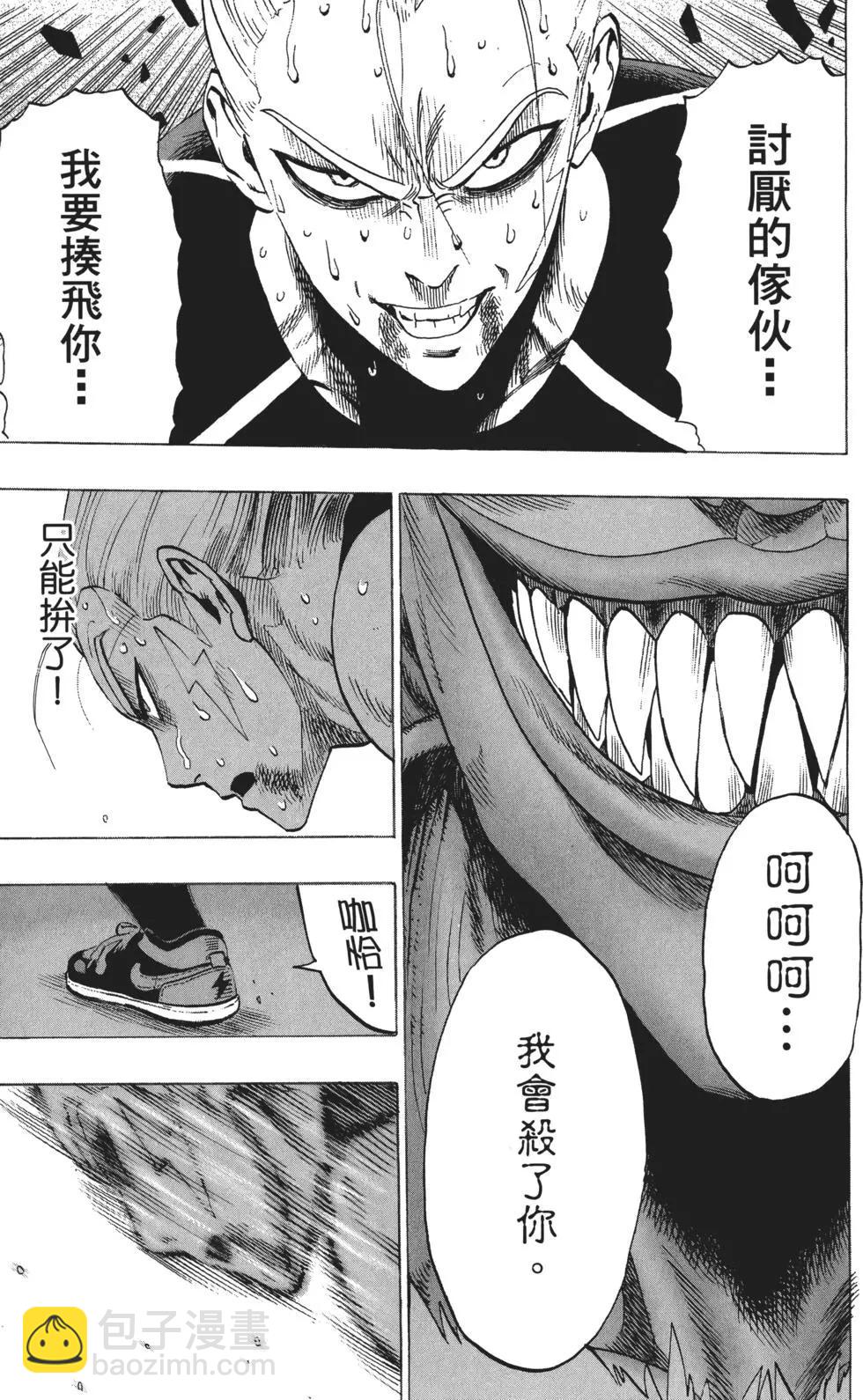 第04卷181