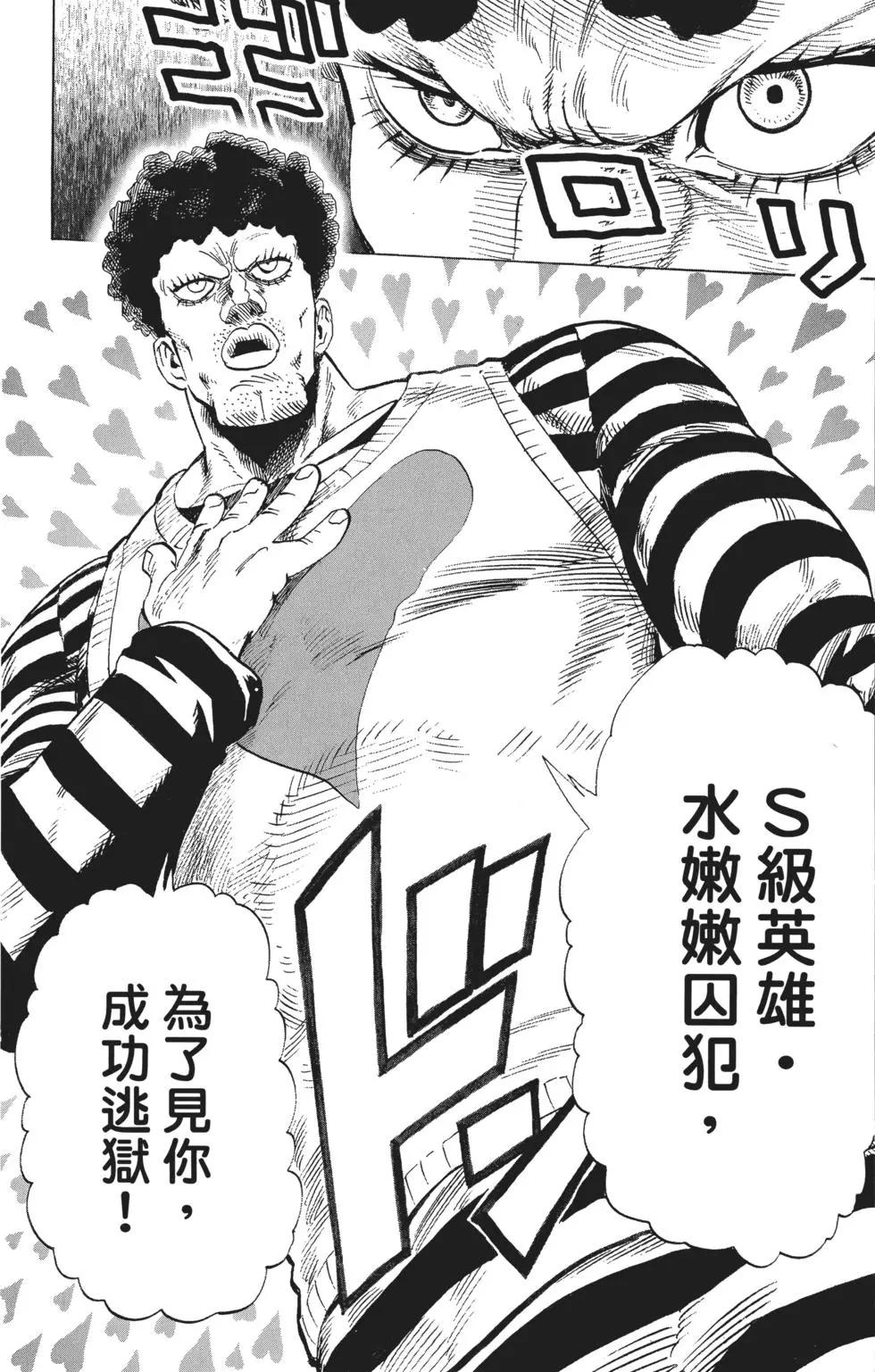 第04卷186
