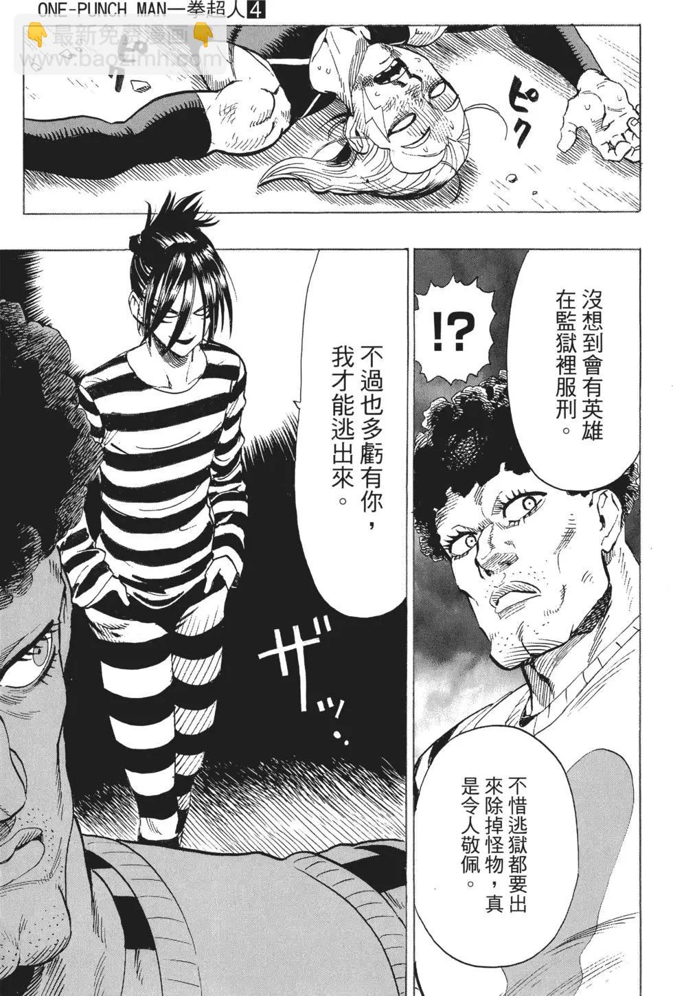 第04卷187
