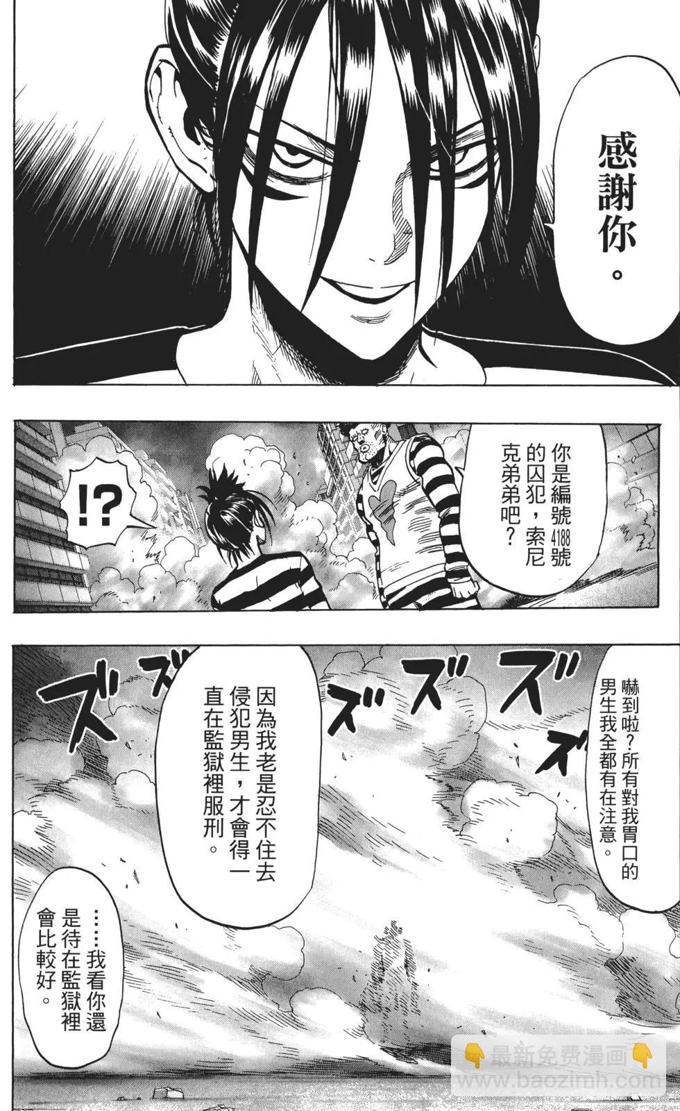 第04卷188