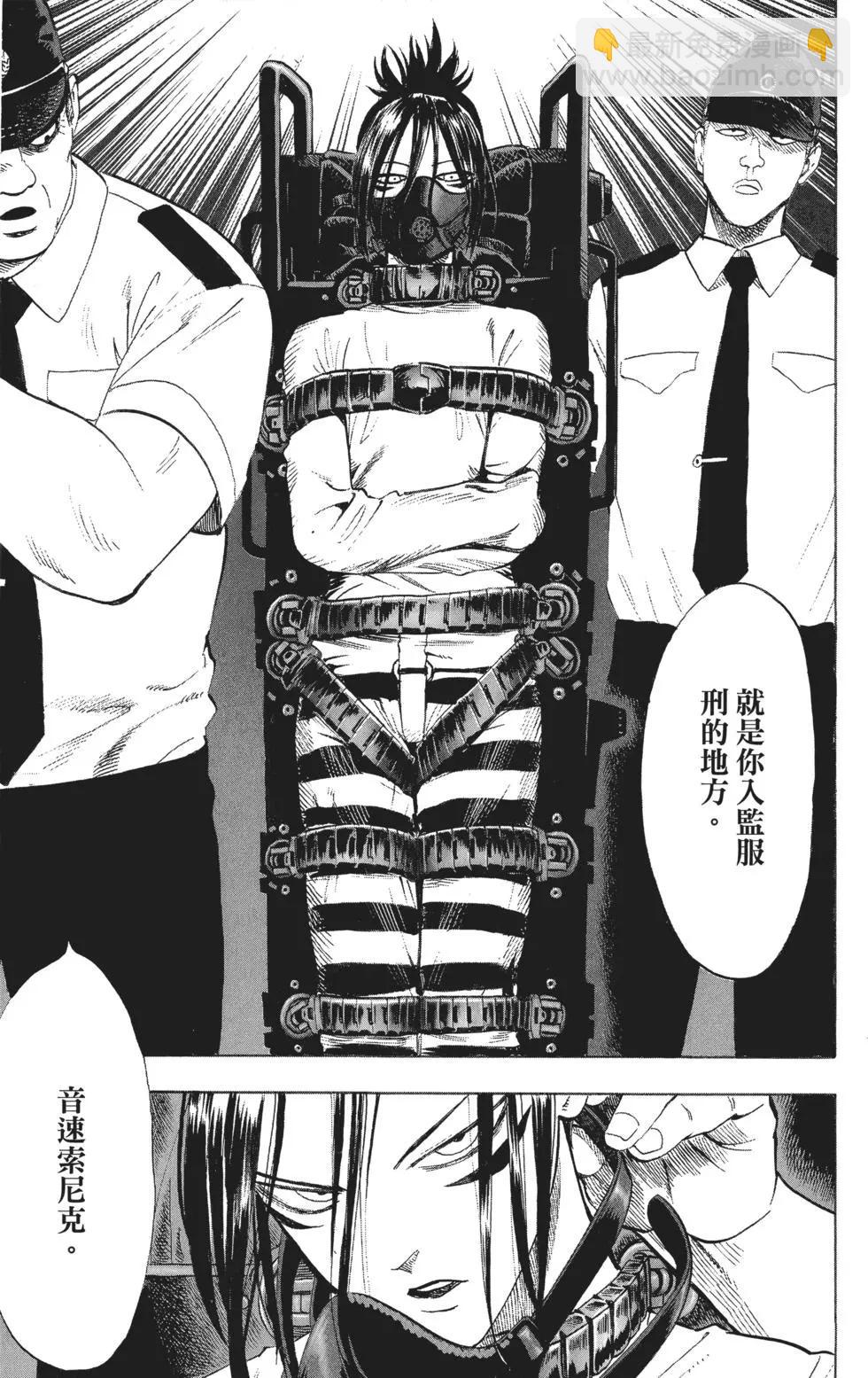 第04卷191