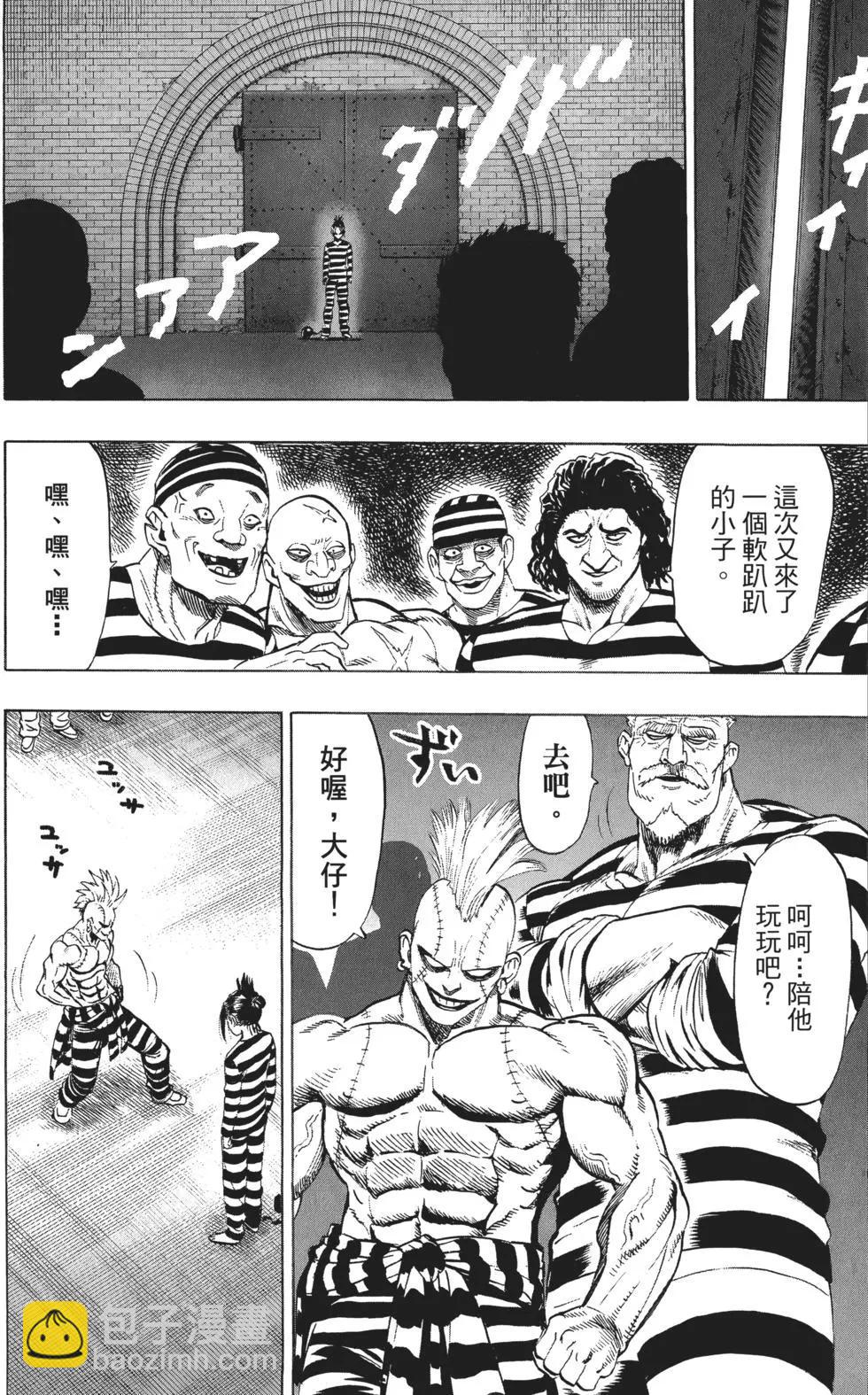 第04卷194