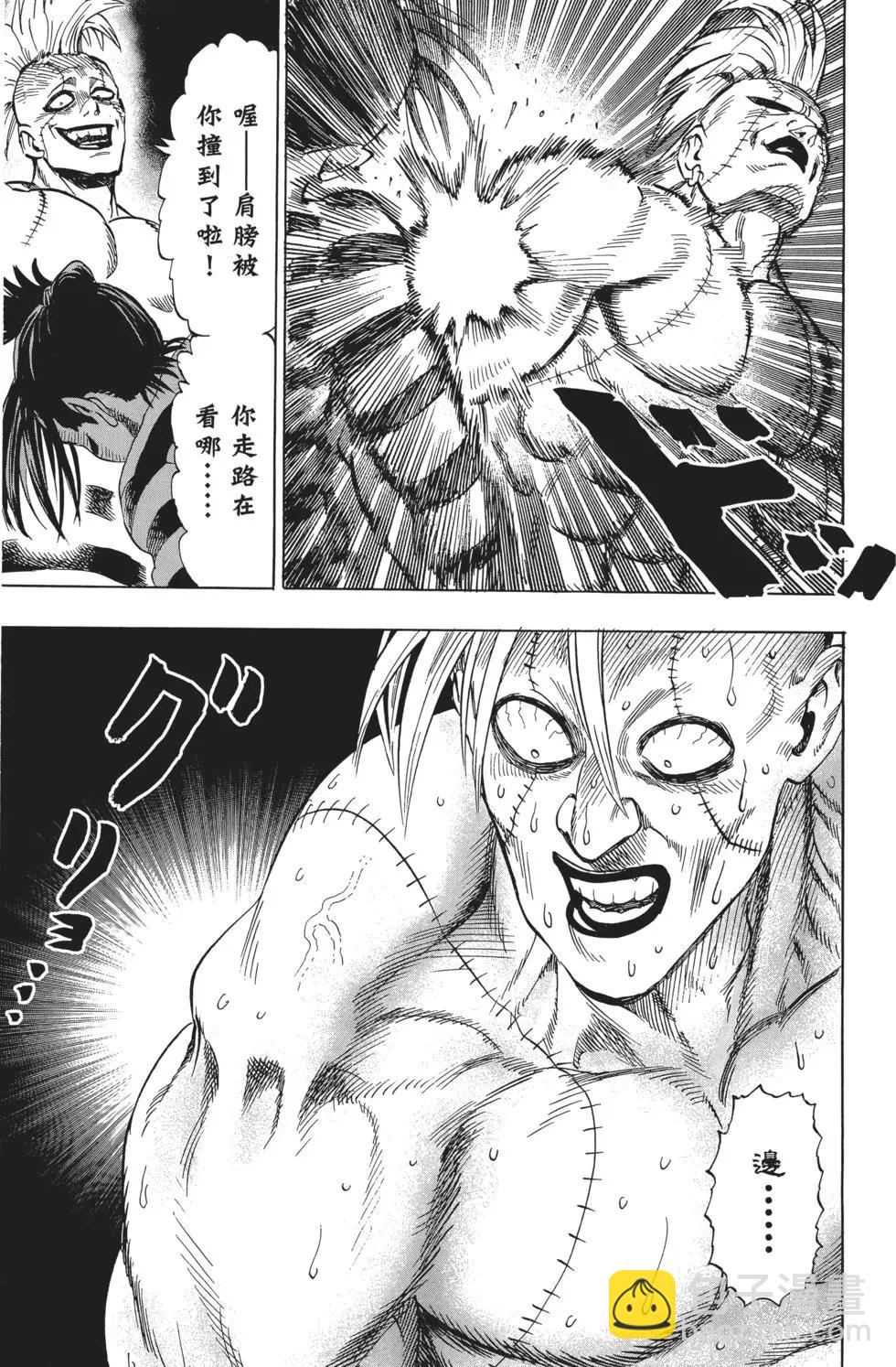第04卷195