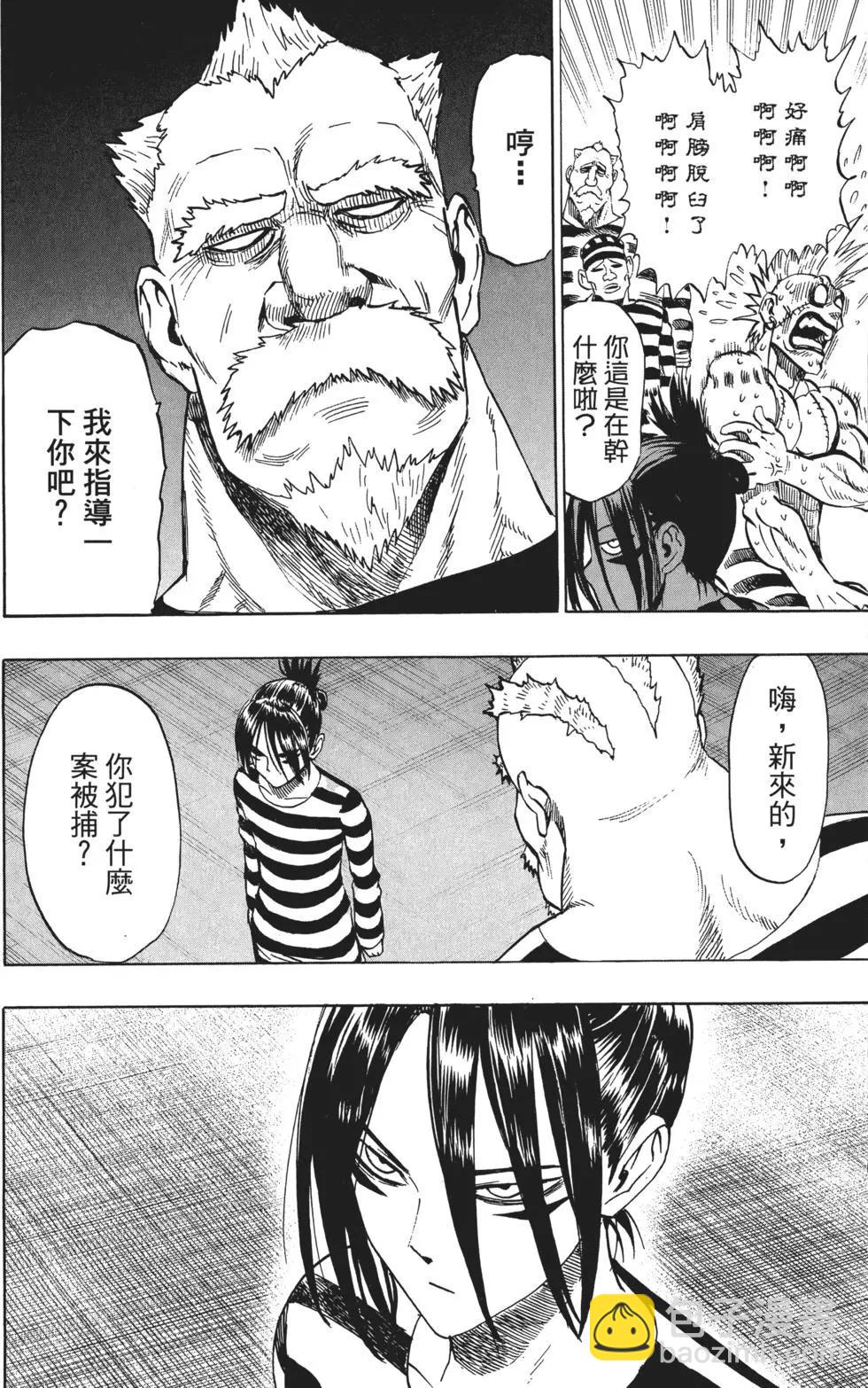 第04卷196