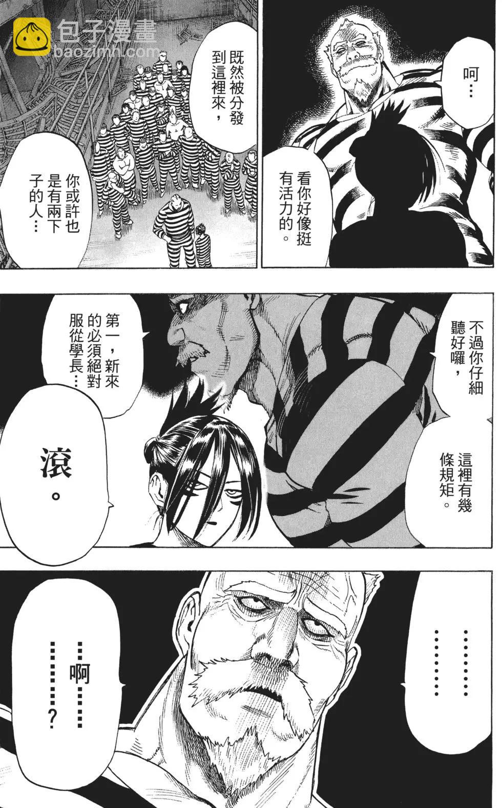 第04卷197