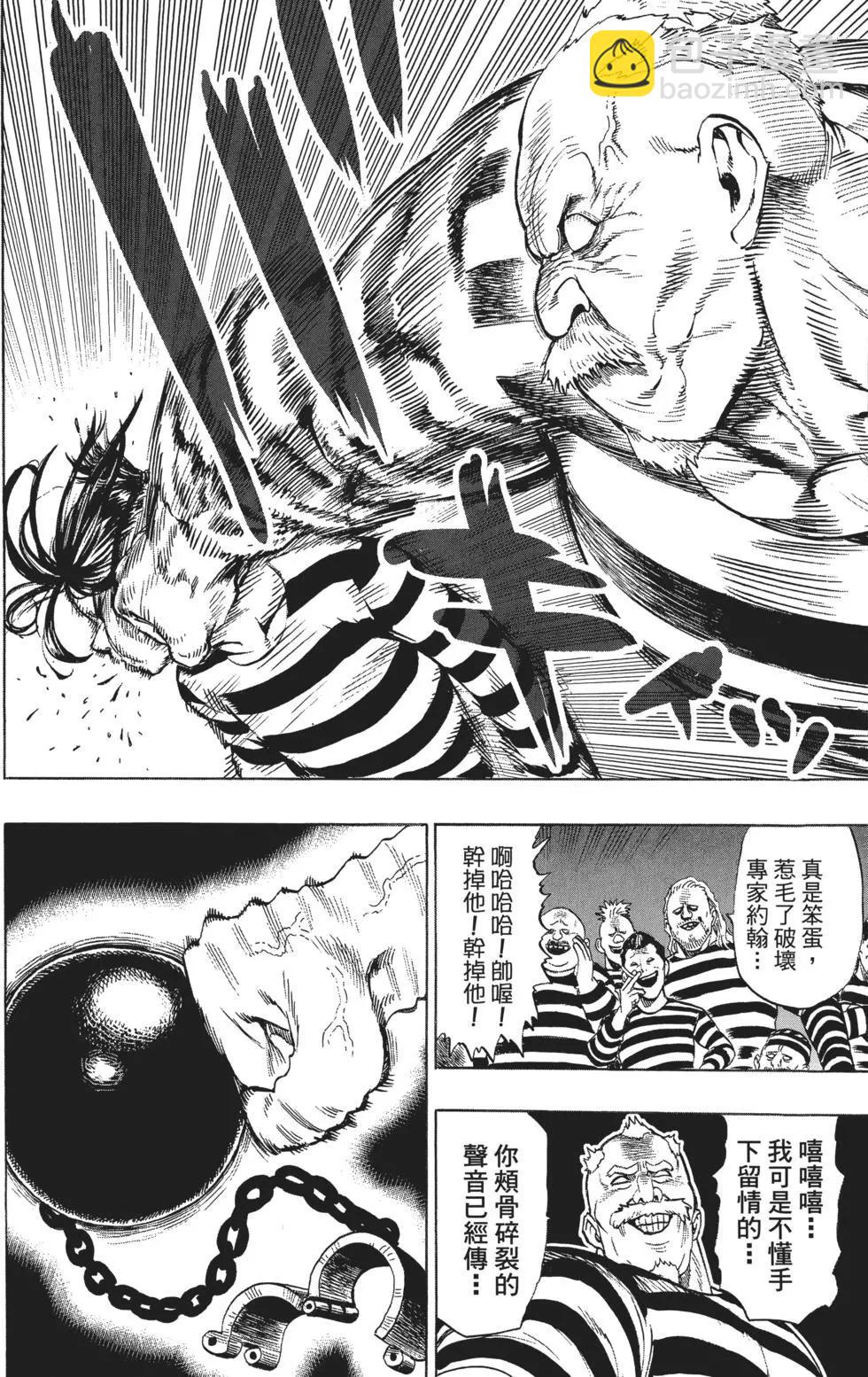 第04卷198