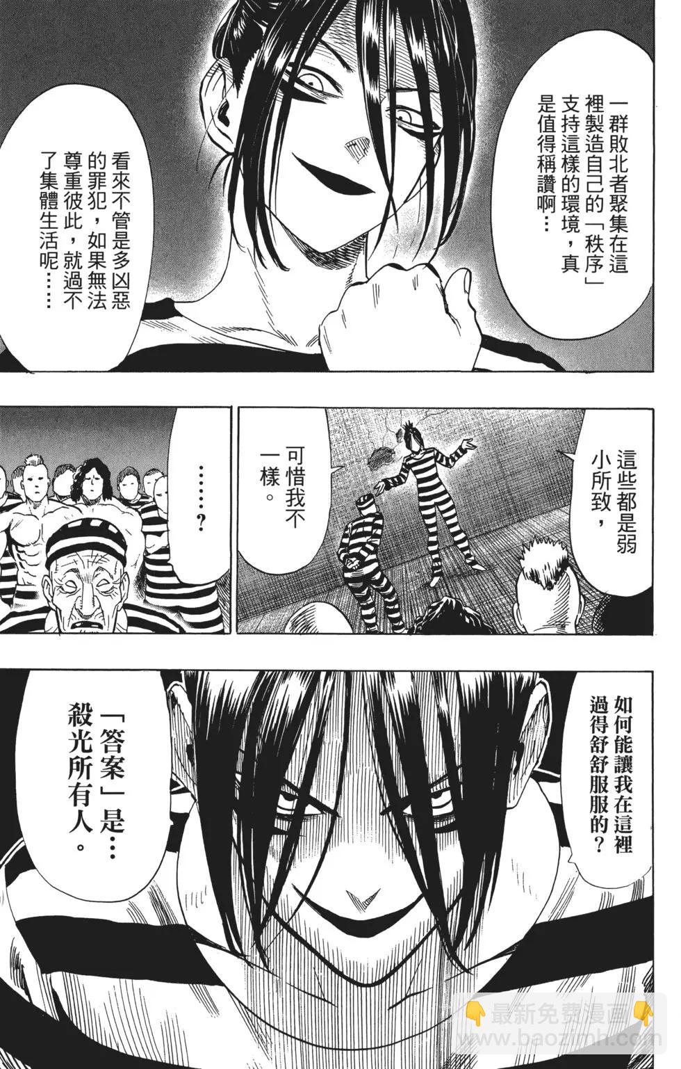 第04卷201