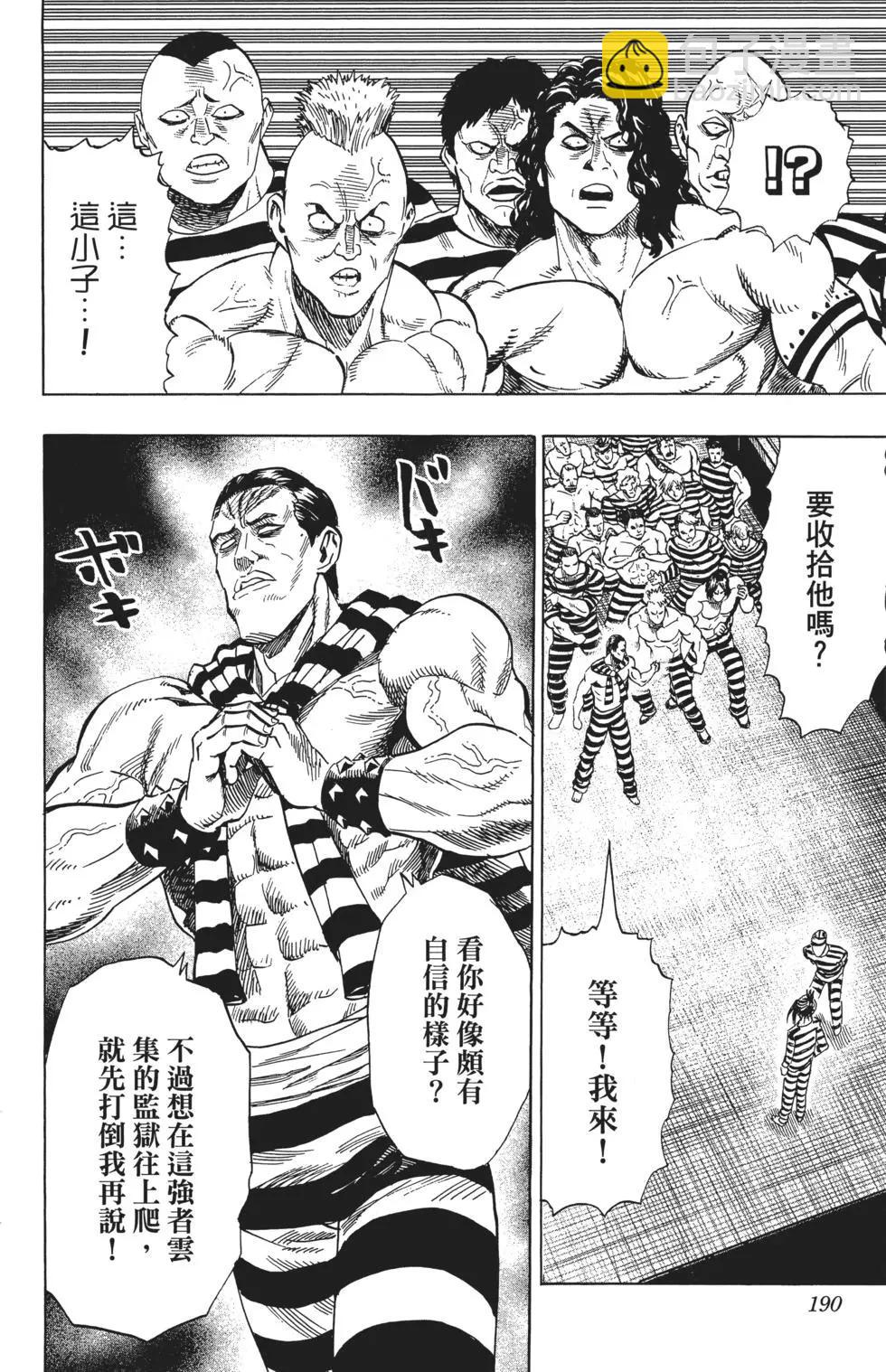 第04卷202