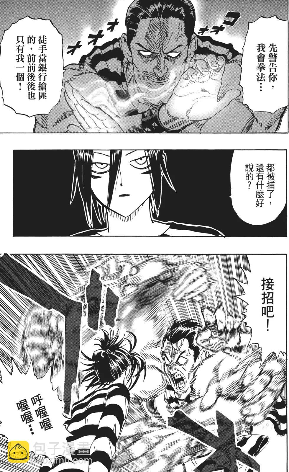 第04卷203