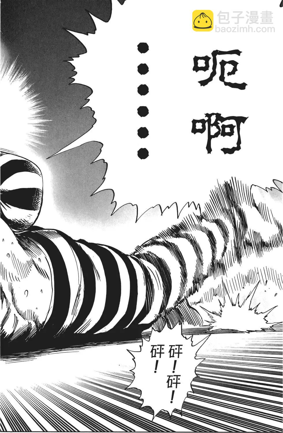 第04卷204
