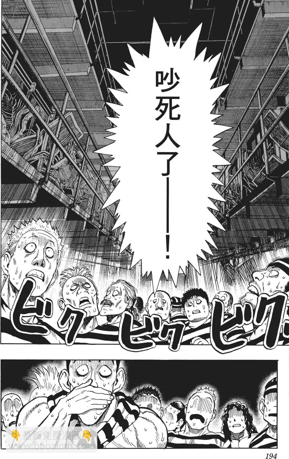 第04卷206
