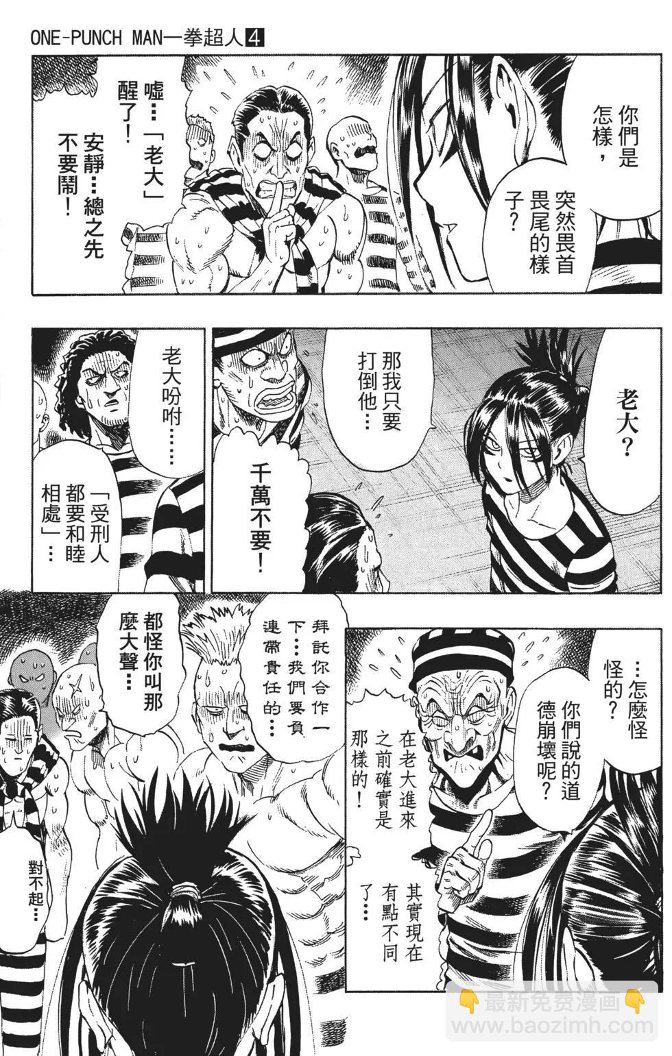 第04卷207