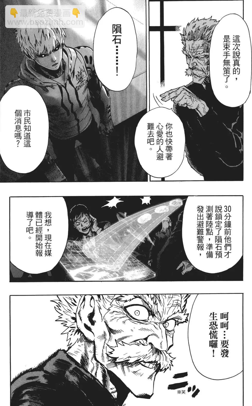 第04卷21