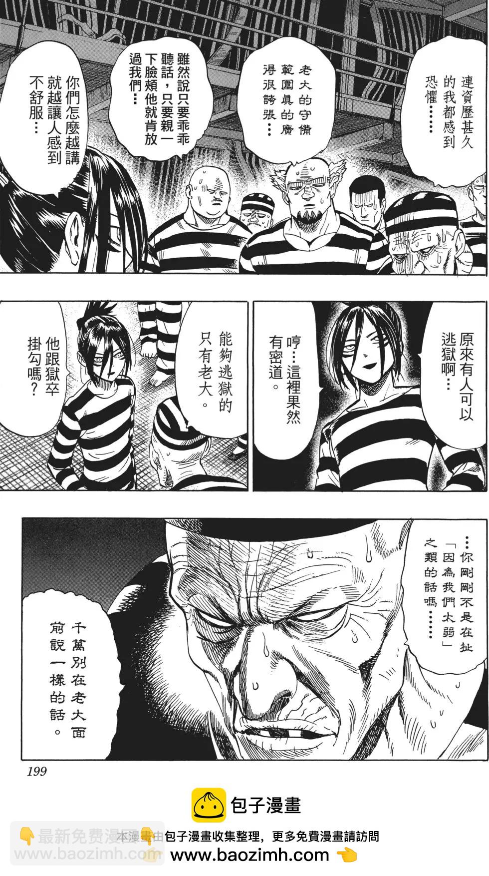 第04卷211