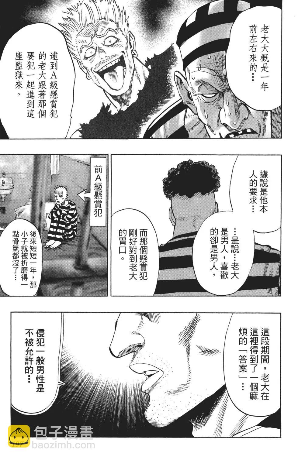 第04卷213